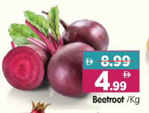 Beetroot available at Al Madina Hypermarket in UAE - Abu Dhabi