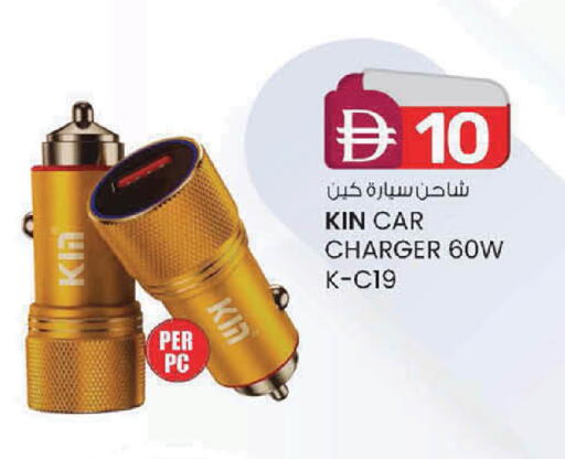 available at K.M Hypermarket in UAE - Al Ain