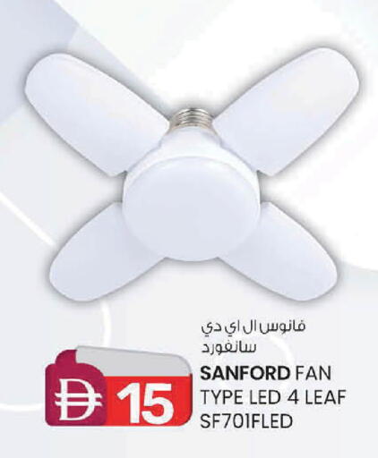 available at ك. إم. هايبرماركت in الإمارات العربية المتحدة , الامارات - ٱلْعَيْن‎