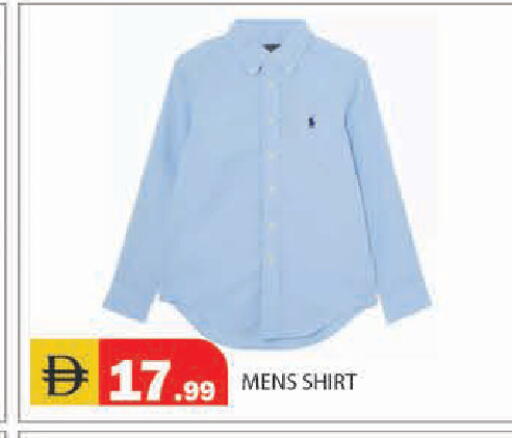 available at Baniyas Spike  in UAE - Ras al Khaimah
