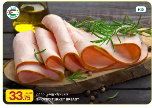 available at شركة الميرة للمواد الاستهلاكية in قطر - الخور