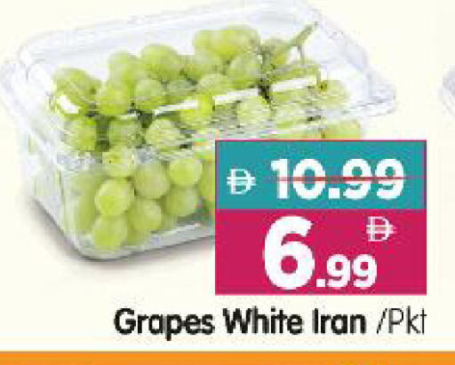 Grapes from Iran available at Al Madina Hypermarket in UAE - Abu Dhabi