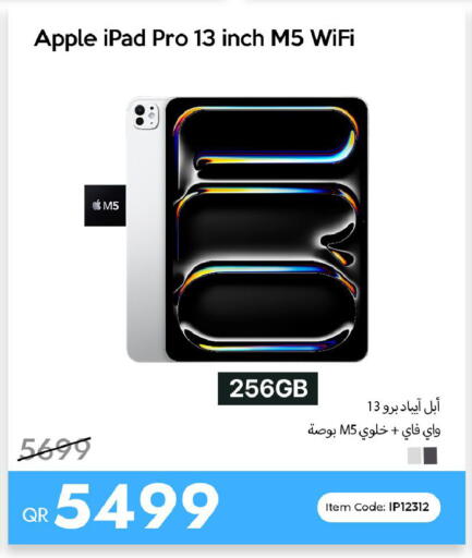 Apple available at iCONNECT  in Qatar - Al-Shahaniya