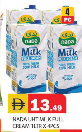available at Baniyas Spike  in UAE - Abu Dhabi