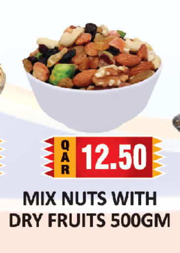 available at AL HABARI FOOD STUFF (FS2) in Qatar - Al Khor