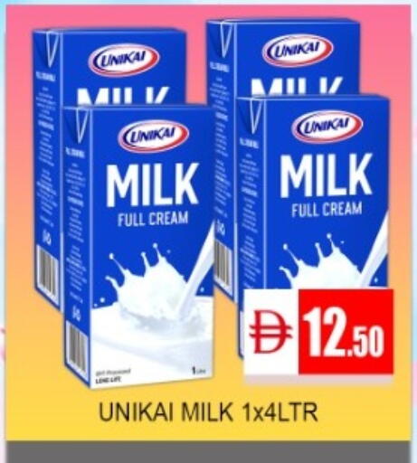 available at GREEN GIFT DEPARTMENT STORE in UAE - Abu Dhabi