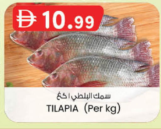 available at الصفا in الإمارات العربية المتحدة , الامارات - ٱلْعَيْن‎