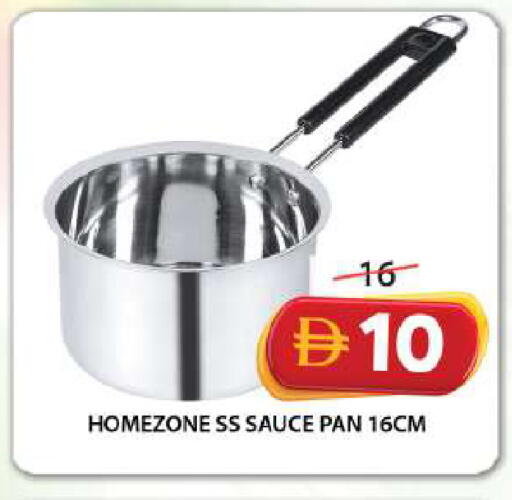 available at جراند هايبر ماركت in الإمارات العربية المتحدة , الامارات - الشارقة / عجمان