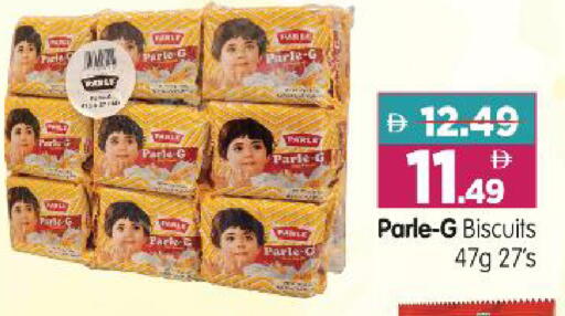 available at Al Madina Hypermarket in UAE - Abu Dhabi