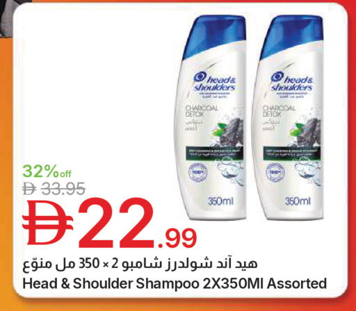 available at جمعية الامارات التعاونية in الإمارات العربية المتحدة , الامارات - دبي
