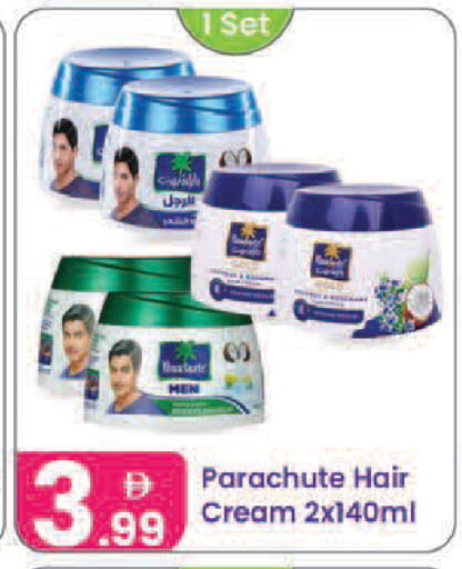 available at Al Nahda Gifts Center in UAE - Dubai