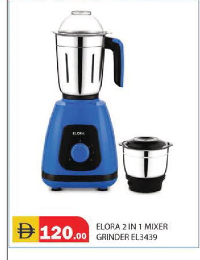 available at سنابل بني ياس in الإمارات العربية المتحدة , الامارات - أبو ظبي