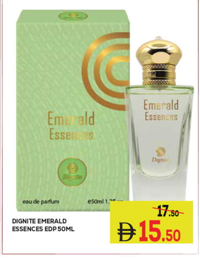 available at كيرالا هايبرماركت in الإمارات العربية المتحدة , الامارات - رَأْس ٱلْخَيْمَة