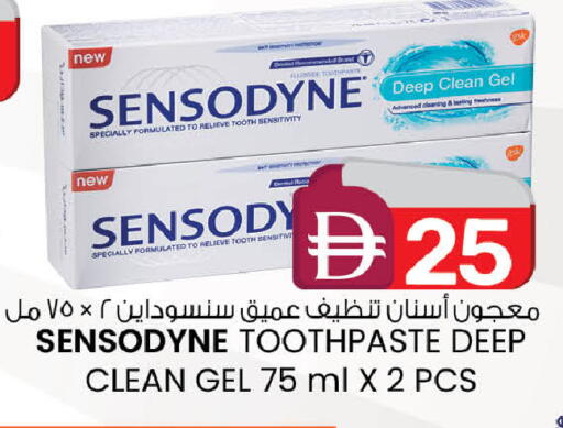 available at K.M Hypermarket in UAE - Abu Dhabi