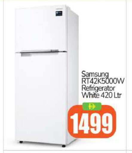 available at بيج مارت in الإمارات العربية المتحدة , الامارات - أبو ظبي