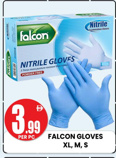 available at مركز الخصومات سنترو in الإمارات العربية المتحدة , الامارات - الشارقة / عجمان