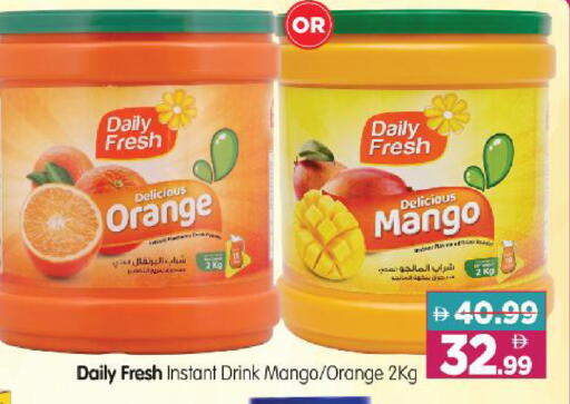 Orange Mango available at Al Madina Hypermarket in UAE - Abu Dhabi