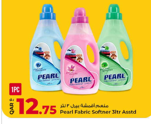 available at Rawabi Hypermarket in Qatar - Al Daayen