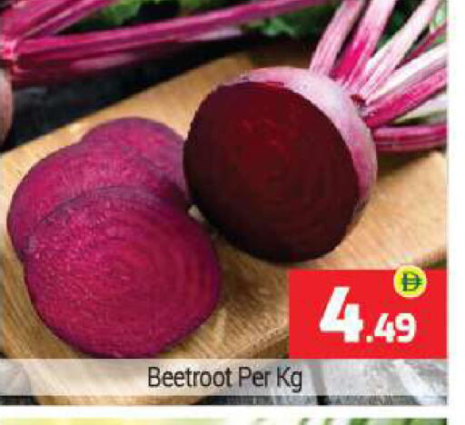 Beetroot available at بيج مارت in الإمارات العربية المتحدة , الامارات - أبو ظبي