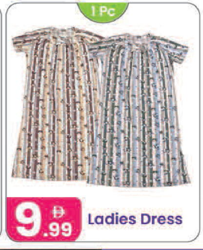 available at Al Nahda Gifts Center in UAE - Dubai