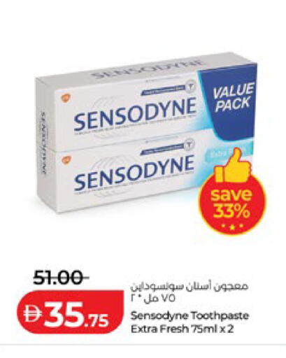 available at لولو هايبرماركت in الإمارات العربية المتحدة , الامارات - أبو ظبي