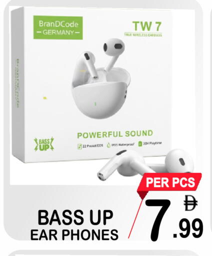available at جفت بوينت in الإمارات العربية المتحدة , الامارات - دبي