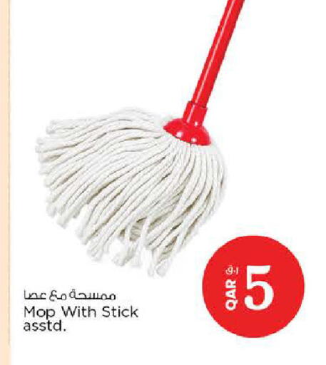 available at Nesto in Qatar - Al-Shahaniya