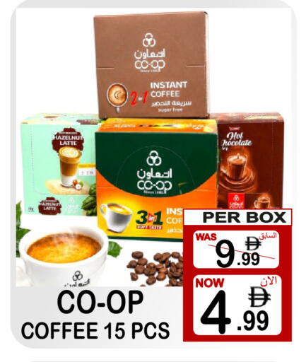 available at مركز الجمعة in الإمارات العربية المتحدة , الامارات - دبي