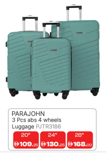 available at Emirates Co-Operative Society in UAE - Dubai