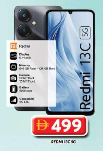 available at Grand Hyper Market in UAE - Dubai