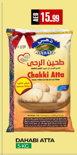 available at  RIVIERA SUPERMARKET L.L.C in UAE - Abu Dhabi