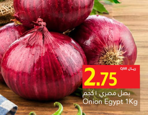Onion from Egypt available at Gulf Food Center in Qatar - Al Rayyan