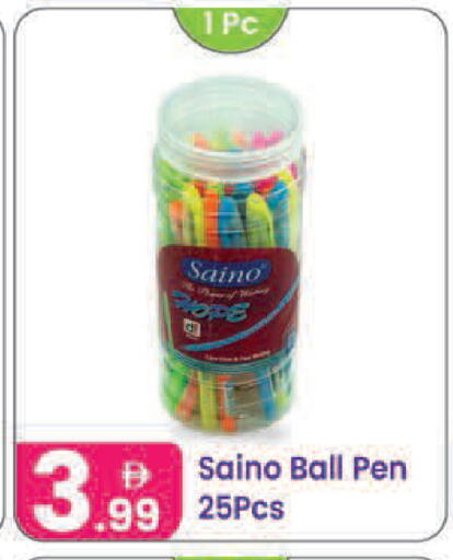 available at Al Nahda Gifts Center in UAE - Dubai