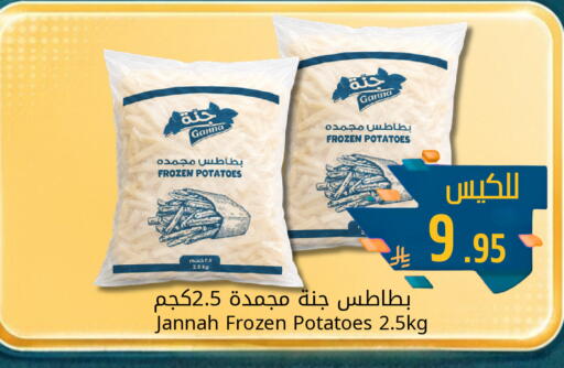 available at جوول ماركت in مملكة العربية السعودية, السعودية, سعودية - الخبر‎