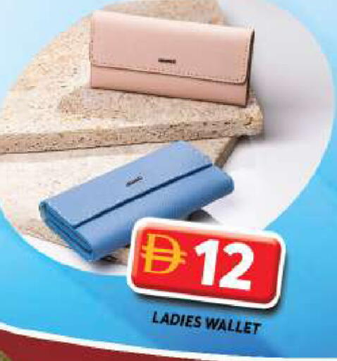 available at جراند هايبر ماركت in الإمارات العربية المتحدة , الامارات - دبي