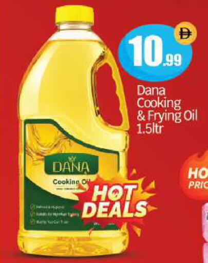 available at بيج مارت in الإمارات العربية المتحدة , الامارات - أبو ظبي