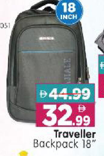available at Al Madina Hypermarket in UAE - Abu Dhabi