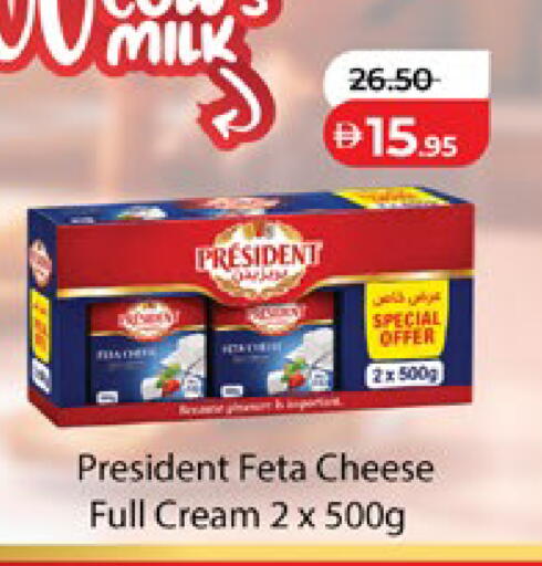 available at لولو هايبرماركت in الإمارات العربية المتحدة , الامارات - أبو ظبي