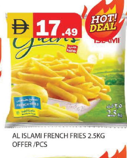 available at سنابل بني ياس in الإمارات العربية المتحدة , الامارات - أبو ظبي