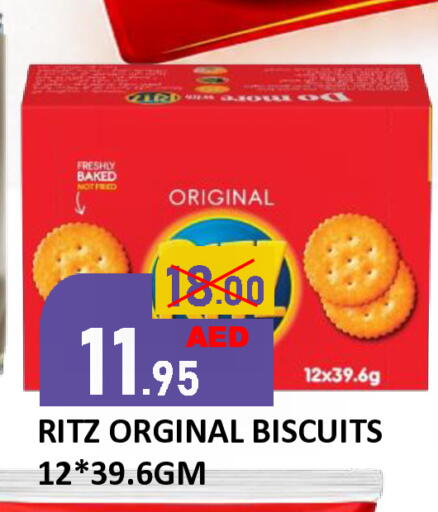 available at ROYAL GULF HYPERMARKET LLC in UAE - Abu Dhabi
