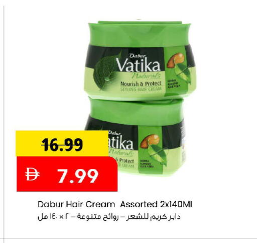 available at مارك & سيف in الإمارات العربية المتحدة , الامارات - أبو ظبي