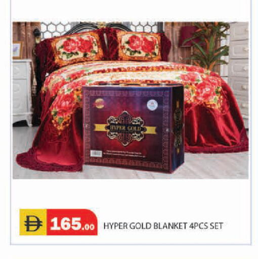 available at سنابل بني ياس in الإمارات العربية المتحدة , الامارات - أبو ظبي