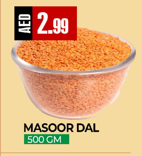 available at  RIVIERA SUPERMARKET L.L.C in UAE - Abu Dhabi