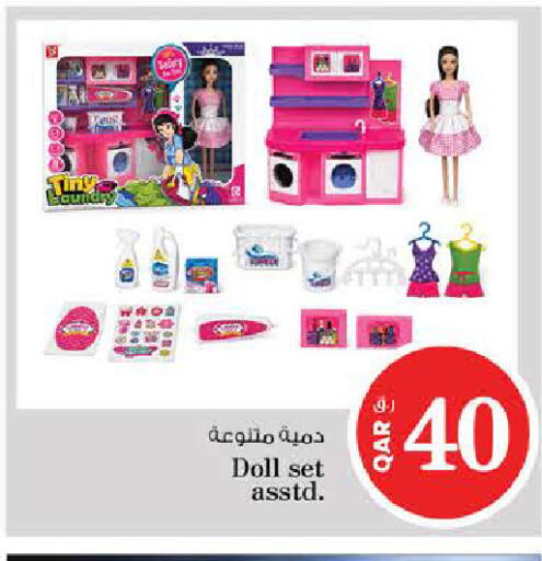 available at Nesto in Qatar - Al-Shahaniya