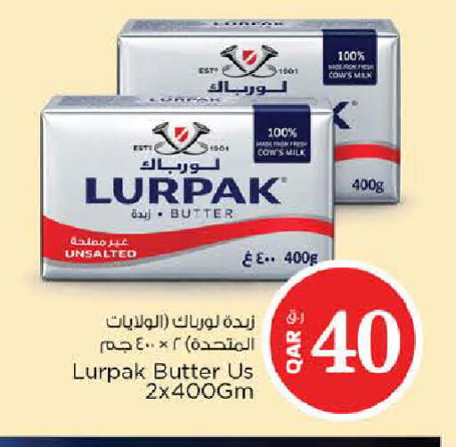 available at Nesto in Qatar - Al Shamal