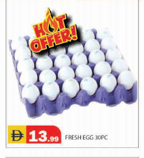 available at Baniyas Spike  in UAE - Ras al Khaimah