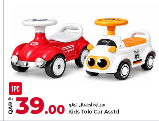 available at Rawabi Hypermarket in Qatar - Al Daayen