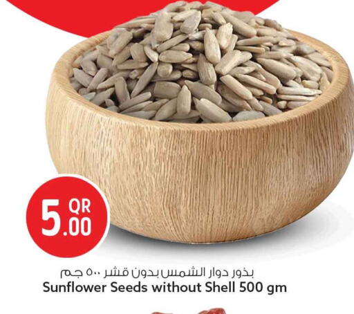 available at سفاري هايبر ماركت in قطر - الشمال