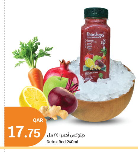 Pomegranate Apple Lemon Beetroot Carrot Ginger available at City Hypermarket in Qatar - Doha