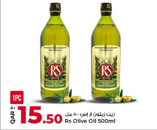 available at Rawabi Hypermarket in Qatar - Al Daayen